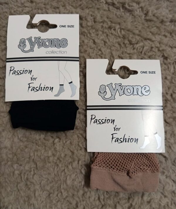 YVONE (ΔΙΧΤΥ ΣΟΣΟΝΙ)