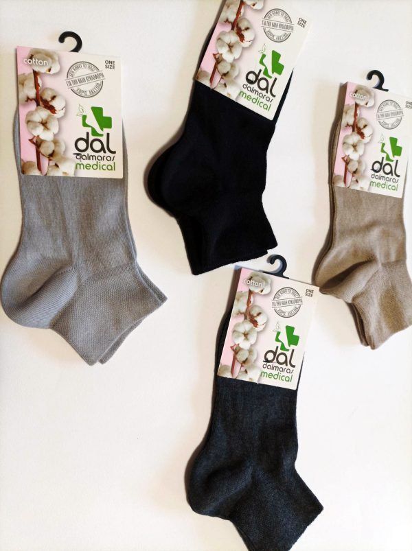 DAL MEDICAL (ΗΜΙΚΟΝΤΗ)